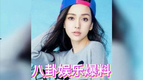娱乐圈的吃瓜八卦,揭秘明星背后的秘密与争议