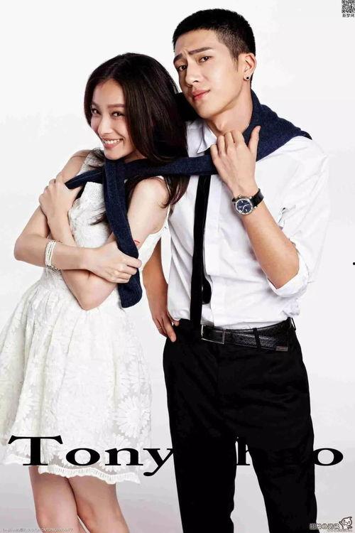 娱乐吃瓜酱恋爱问题