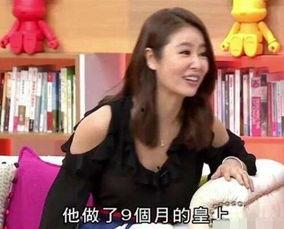 娱乐吃瓜酱妻子弄丢了