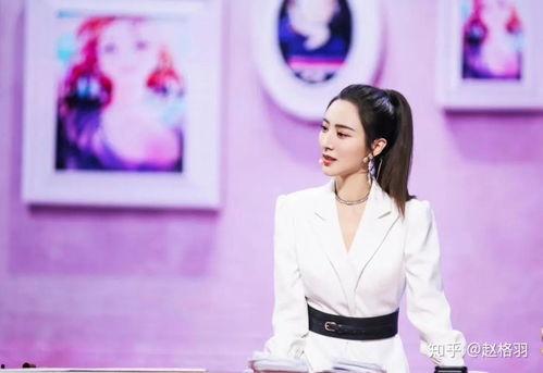 娱乐吃瓜君薇娅,娱乐吃瓜界的风云人物