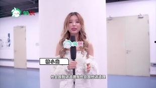 娱乐吃瓜酱的画面是什么,揭秘画面背后的故事