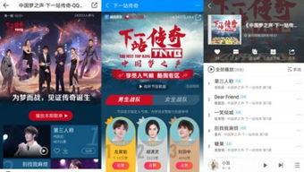 娱乐吃瓜爆料背景音乐,揭秘吃瓜爆料背后的音乐魅力