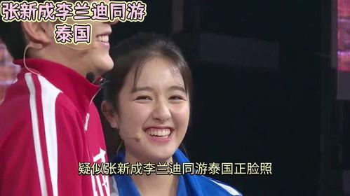 娱乐吃瓜酱最委屈,揭秘最委屈幕后故事