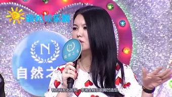 娱乐吃瓜酱问妈妈