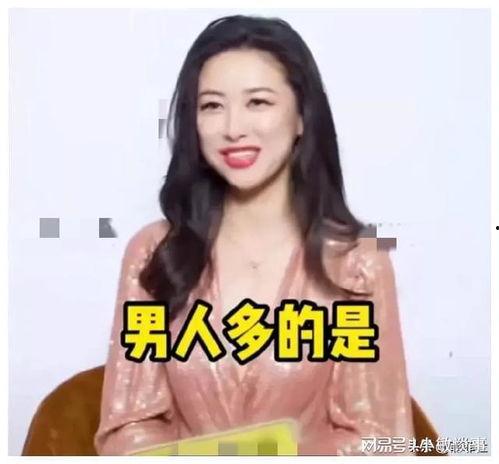 娱乐圈在线吃瓜女配,揭秘在线吃瓜女配的幕后故事