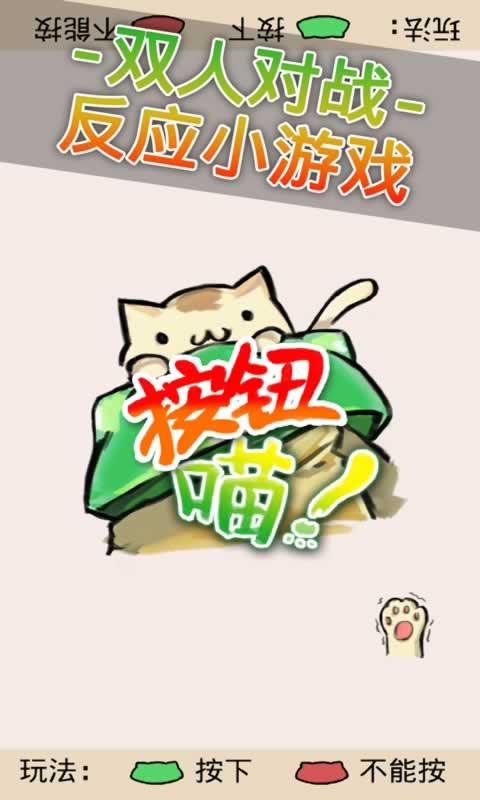 吃瓜喵娱乐速报,娱乐圈最新热点，揭秘明星幕后故事