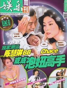 吃瓜娱乐封面简介图片,吃瓜群众视角下的明星生活