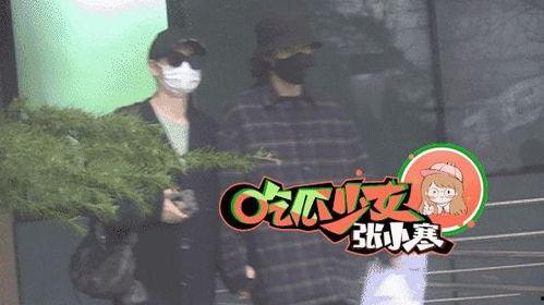 娱乐圈吃瓜爆料戚薇夫妇