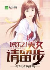 娱乐吃瓜酱相亲小说下载,相亲小说中的甜蜜碰撞与情感纠葛