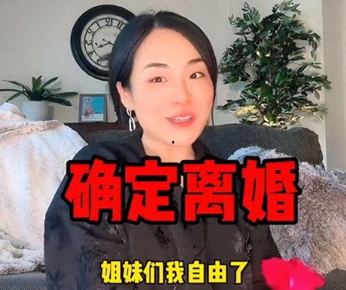 吃瓜娱乐八卦网红是谁呀,吃瓜娱乐八卦网红背后的故事