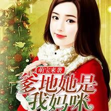 娱乐吃瓜酱笑点低的小说