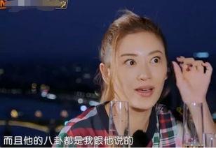 明星八卦娱乐圈吃瓜,明星八卦，吃瓜群众狂欢时刻