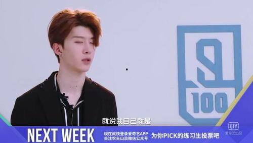 娱乐吃瓜蜀黍范丞丞,娱乐吃瓜界的“蜀黍”，揭秘娱乐圈幕后故事