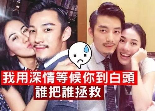 娱乐吃瓜男朋友是谁啊