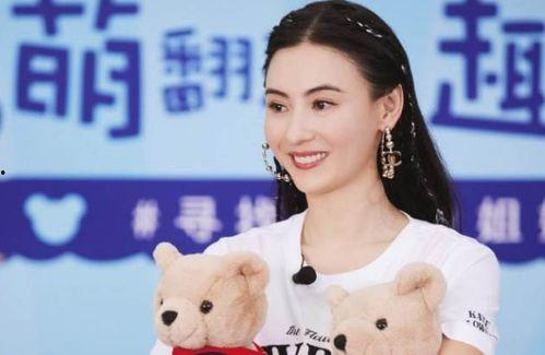 娱乐吃瓜男朋友是谁啊