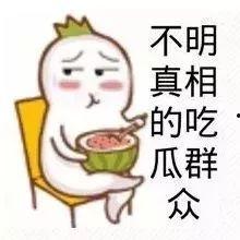 娱乐吃瓜酱网名怎么取,网名背后的趣味与魅力