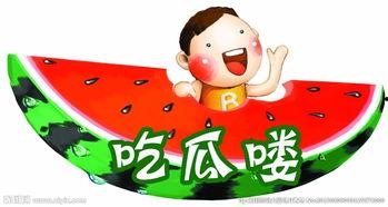 娱乐吃瓜爆料素材图片,吃瓜群众视角下的明星幕后故事