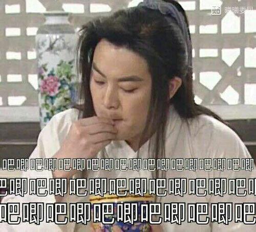 娱乐圈吃瓜笑死,明星爆料笑料百出